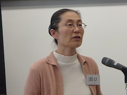 岡口良子氏