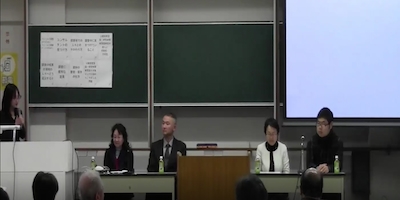 ワークショップ講師の先生方