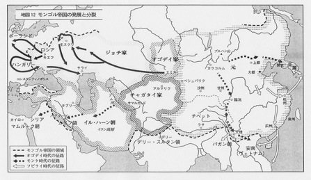 モンゴル帝国地図