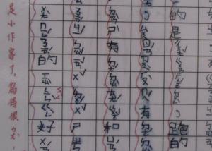 図13