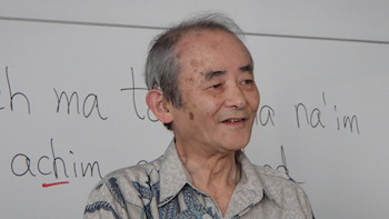 村岡崇光先生