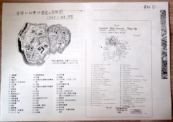 皇居の図面