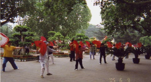 人民公園