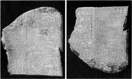 アッシリア文字 英 Assyrian script