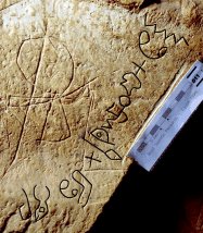 原カナン文字 英 Proto-Canaanite script 原シナイ文字 英 Proto-Sinaitic script原シナイ文字